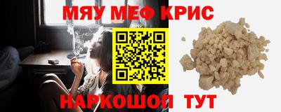 дурь Донецк