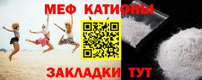 дурь Донецк
