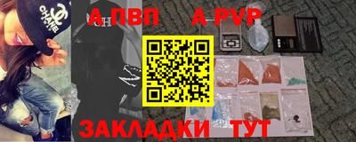 герыч Дубна