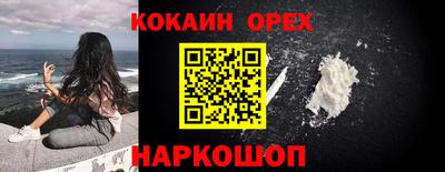 герыч Дубна