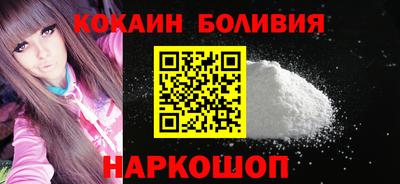 дурь Донецк