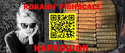 герыч Дубна