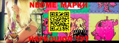 мефедрон мука Донской