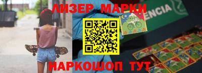 мефедрон мука Донской