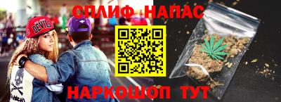 мефедрон мука Донской