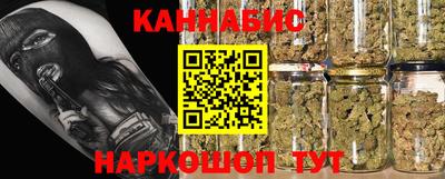 дурь Донецк
