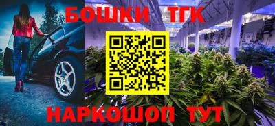 дурь Донецк