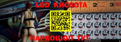 мефедрон мука Донской