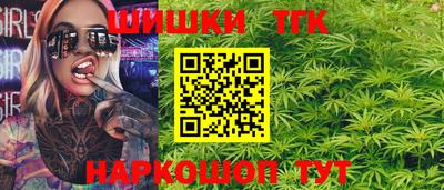 мефедрон мука Донской