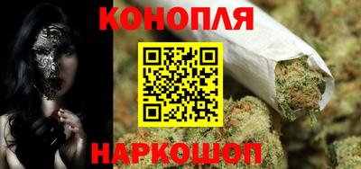 мефедрон мука Донской