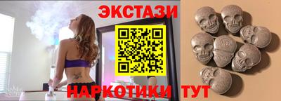 мефедрон мука Донской