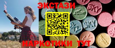 мефедрон мука Донской