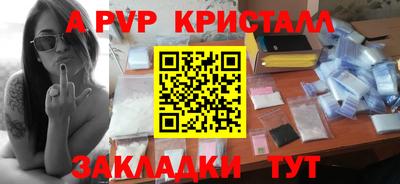 герыч Дубна