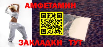 дурь Донецк