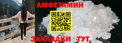 дурь Донецк