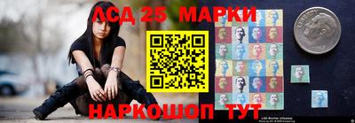 дурь Донецк