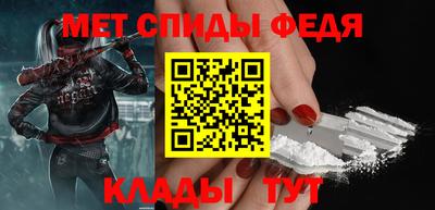герыч Дубна
