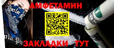 герыч Дубна