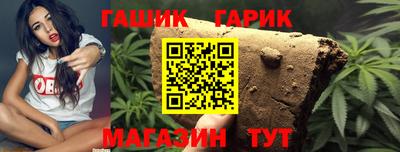 мефедрон мука Донской