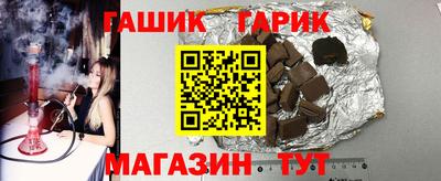 дурь Донецк