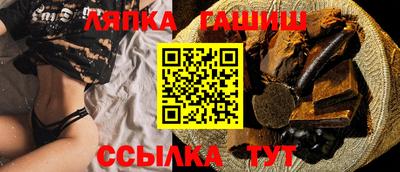 герыч Дубна