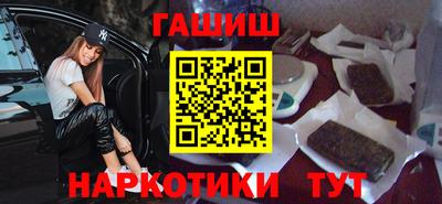 герыч Дубна