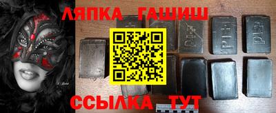 герыч Дубна