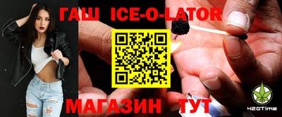 герыч Дубна