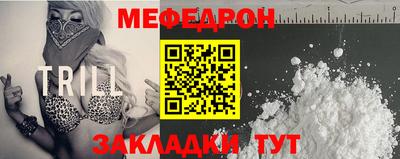 герыч Дубна