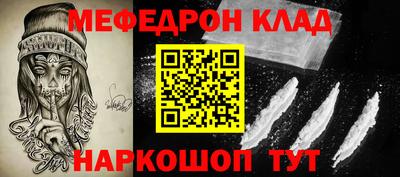 герыч Дубна